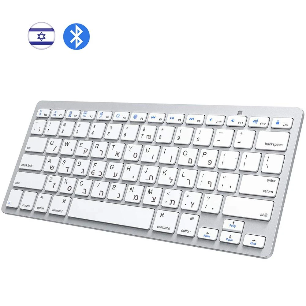 Ultra Slim Hebrew Bluetooth Keyboard Israel Wireless Keyboard Low noise