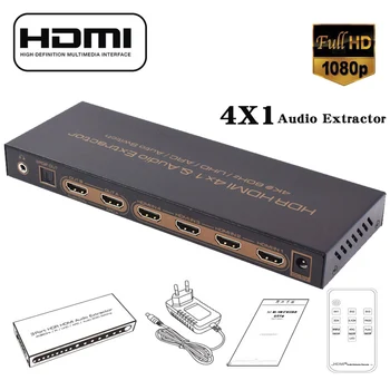 

Audio Extractor 4X1 1080P UHD/ARC/HDR 4K 2K/60Hz hdmi switch Splitter Compatible with 2CH 5.1CH PASS for HDTV Speaker Multimedia
