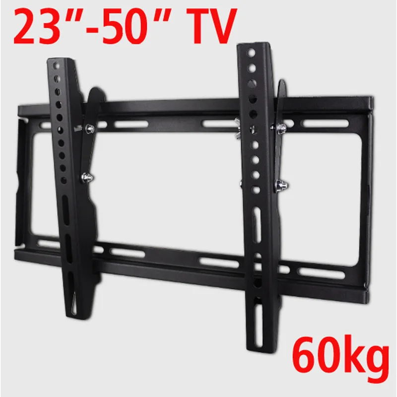 D MOUNT PTB 605XH 23 &quot 50&quot 46 &quotуниверсальное настенное крепление для телевизора с