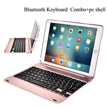 Клавиатура Чехол для iPad 9,7 6th iPad 9,7 5th, смарт-Беспроводной клавиатура чехол для iPad Air 2, iPad Pro 9,7 дюйма Планшет