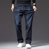 Autumn Men's Dark Blue Straight-leg Brand Jeans Classic Style Business Casual Cotton Stretch Denim Pants Male Plus Size 40 42 44 2