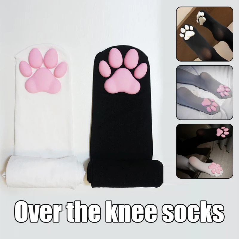 Cosplay&ware Over Knee Kawaii 3d Cat Pad Kitten Paw Socks Girl Lolita Cosplay Velvet Leggings Overknee Thigh High Long Stockings 60cm -Zentai shop online H65b978a095aa45c7b608463702aac5731.jpg