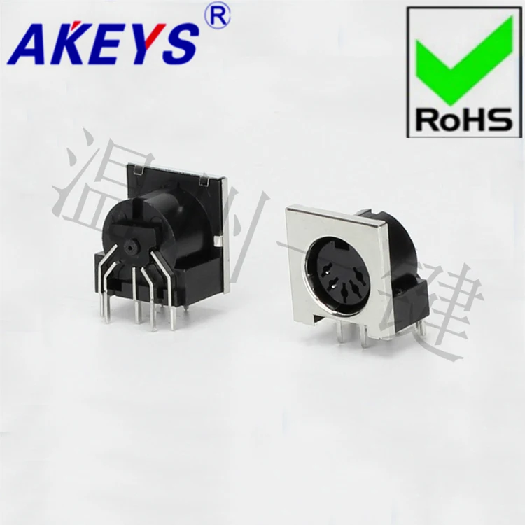 

5 PCS DS-5-02a Square S Large terminal connector generous 5-core 7-pin socket 5PIN needle DIN Master
