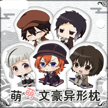 

Anime Bungo Stray Dogs Ryunosuke Akutagawa Nakahara Chuuya Osamu Dazai Cosplay Doll Plush Stuffed Cushion Pillow Toy Gift