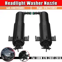 1 шт. фар сопла фары опрыскиватель для BMW E70 2007 2008 2009 2010 2011 2012 2013 OEM