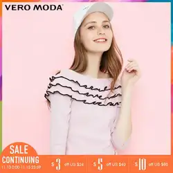 Vero Moda/новый вязаный свитер с плоским плечом | 318324532