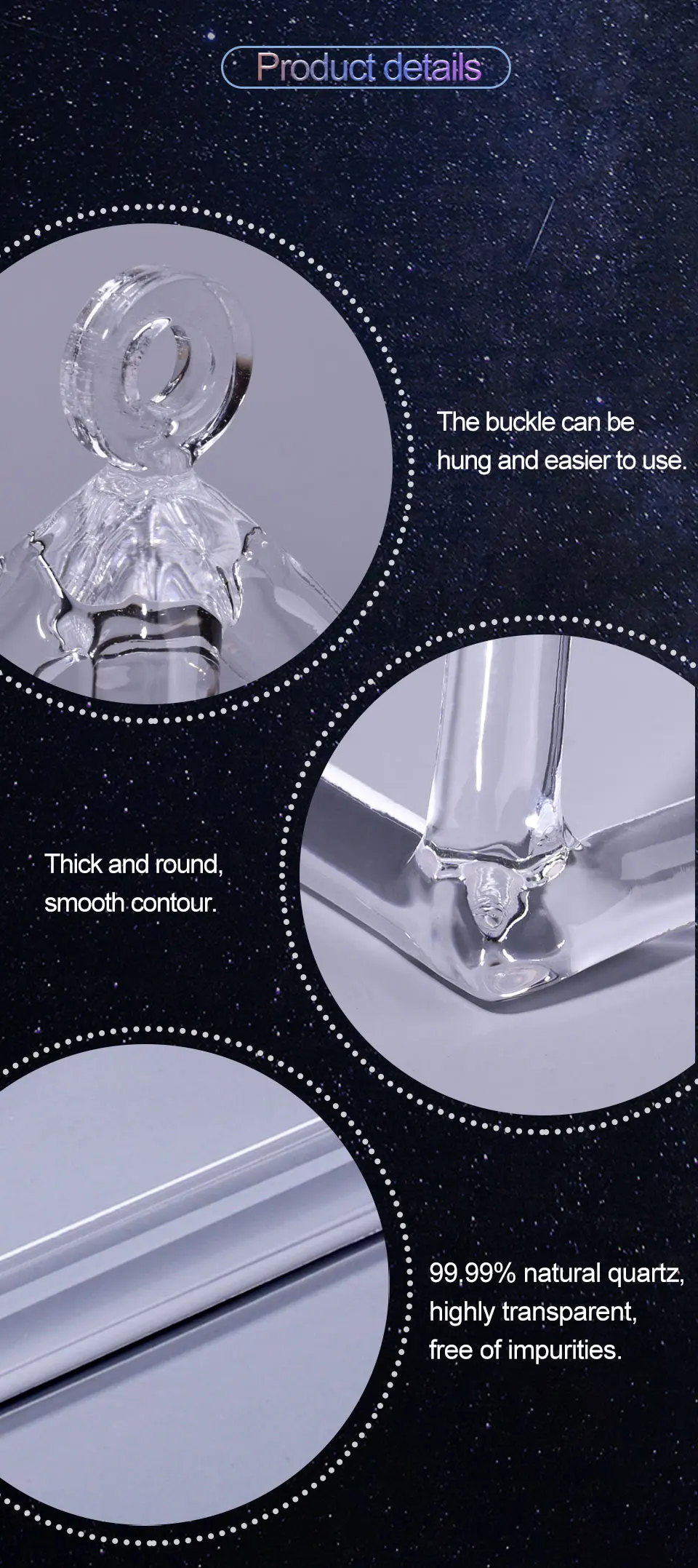 金字塔详情页1_17