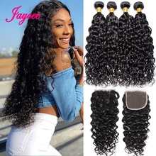 Jaycee-extensiones con ondas al agua, con cierre, mechones húmedos y ondulados con cierre, malla de ondas profundas, gran calidad, cabello Humano
