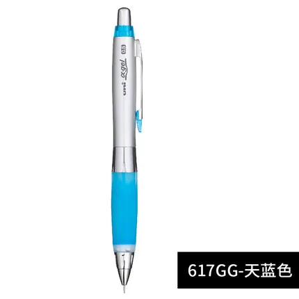 sky blue 1 шт., Япония, Uni, M5-617GG, для письма, Анти-усталость, Детская домашняя работа, подтягивает автоматический карандаш, мягкий рукопожатие, 0,5 мм - Цвет: sky blue