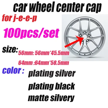 

Wholesale Price 100PCS Car Logo Emblem Wheel Center Cap Covers Wheel Rim cap Emblem 56mm 64mm For jeep Cherokee Liberty Rubicon