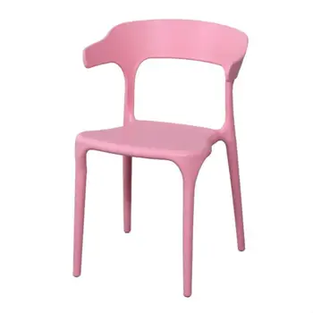 

Modern Simple Plastic Horn Chair Nordic Dining Chair Net Red Back Chair Home Dining Chair Leisure Chair Color Chair