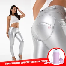 

Shascullfites Metallic Leather Pants Warm Push Up For Women Fleece Lined New Look Stretch Pu Pants Full Length For Winter