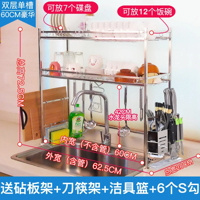 A double stainless steel sink in a kitchen sink. Put the chopsticks on the shelf - Цвет: black