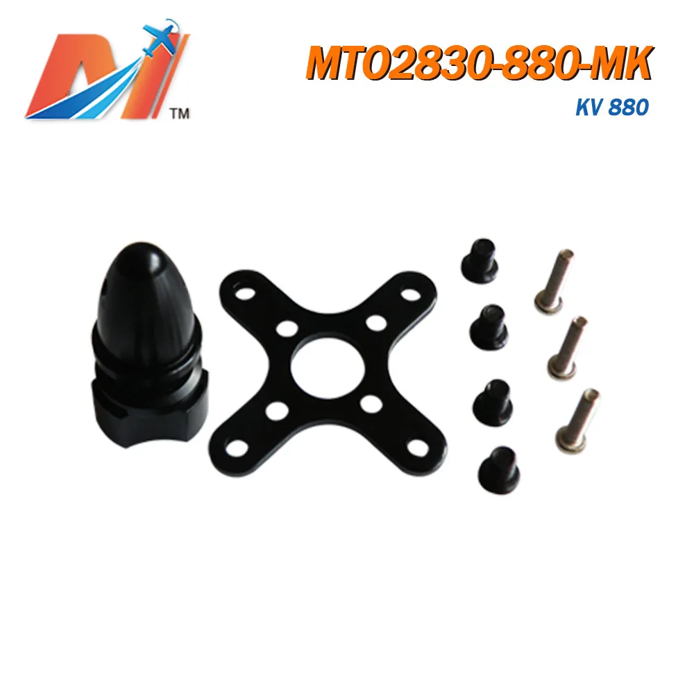Maytech(4 шт) 2830 880kv DJI Квадрокоптер PHANTOM Motor