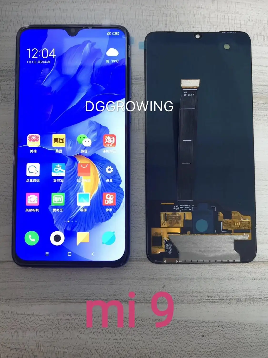 Оптовая цена 1 шт./лот для Xiaomi 9 LCD пользовательская ссылка оплаты | Мобильные