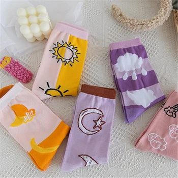 

Cartoons Weather Forecast Pattern Funny Mood Barometer Socks Lightning Rainbow Rain Sunny Hipster Fashion socks