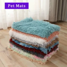  Long Plush Pet Mat Double Insulation Pet Blanket For Small Large Dog Breathable Warm Mat Cat Blanket Puppy Bed Dog Supplies 