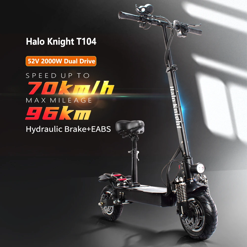 EU Stock Halo Knight T104 электрический скутер 52 в 2000 Вт 70 км/ч с гидравлическим тормозом