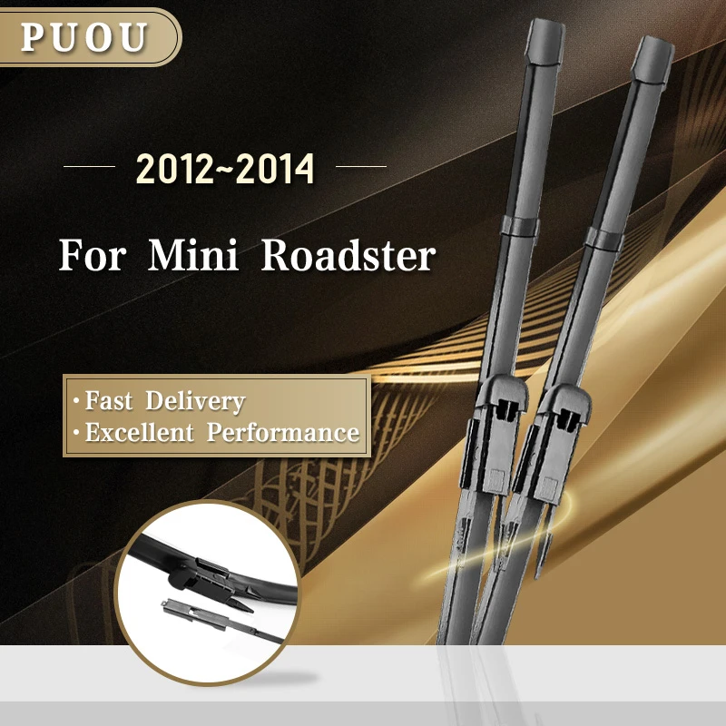 Щетки стеклоочистителя PUOU для Mini Roadster R59 Fit Pinch Tab Arms 2012 2013 2014 | Автомобили и