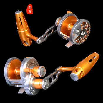 

6.0:1 High Speed Series 12BB Fishing Reel Raft Wheel Metal Raft Fishing Wheel Unidirectional Slow Roll Iron Plate Drum Spinning