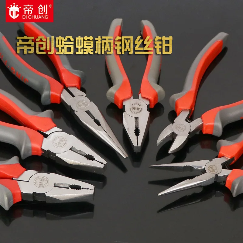 

Discern Toad Handle 8-Inch Wire-Cutter 6-Inch Plier Diagonal Cutting Pliers Multi-functional Saving Pliers Industrial Grade Plie