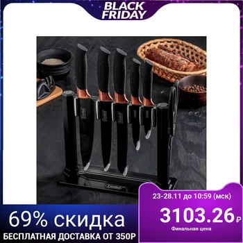

6-piece set: 5 knives, blade 20/24/32/32 / 32.5 cm, scissors, stand, black