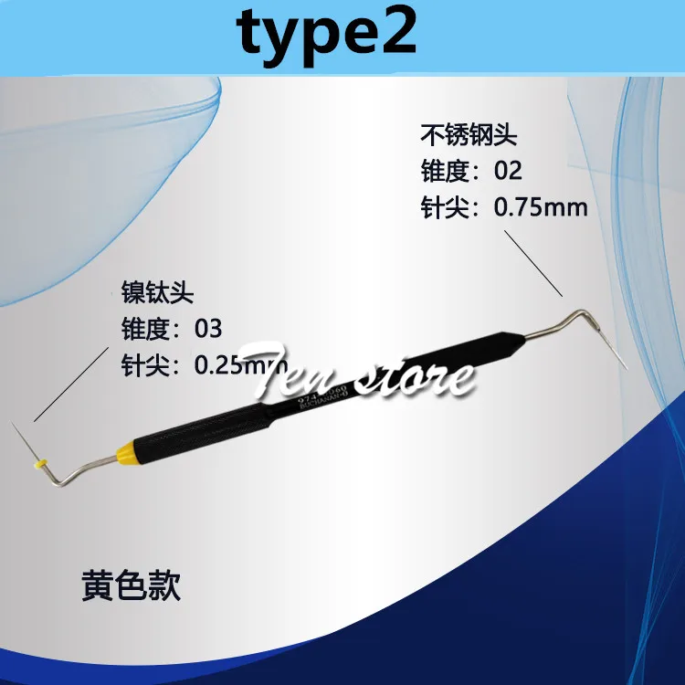 Стоматологический, эндодонтический наконечник для ручного плуггера, инструмент для обтурации корневого канала Endo, Зубное наполнение, вертикальный напорный пресс - Цвет: type2