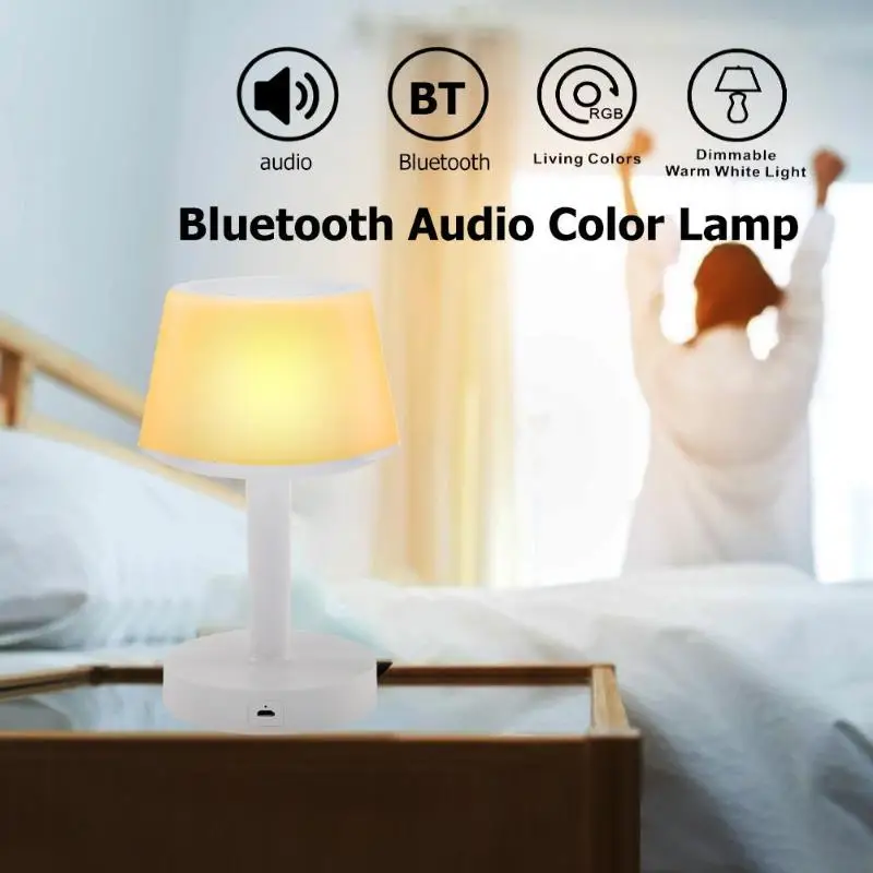 Bluetooth аудио спальня настольная лампа портативный светодиодный прикроватный цветной ночной Светильник Поддержка Hands-free телефонные звонки