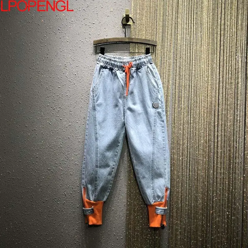 Jeans Women\'s Fashion Drawstring Elastic High Waist Loose Casual Pants 2023 Autumn New Female Zipper Ankle-length Harem Pants