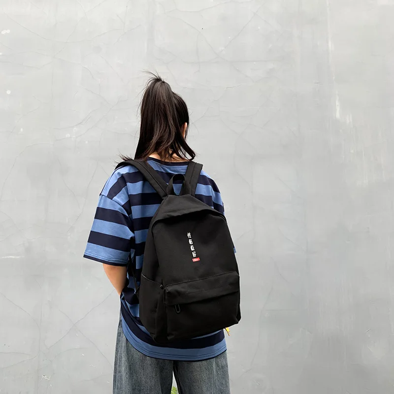 Женский черно-белый двухцветный холщовый рюкзак женская сумка на плечо рюкзак для девочек Дорожная модная сумка