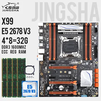 

X99 LGA 2011-V3 Motherboard Set With E5 2678V3 and 4*8gb=32gb DDR3 1600MHZ ECC REG RAM Support M.2 SSD,SATA3.0,USB3.0,