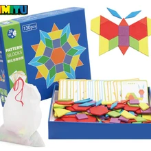 Набор 3D пазлов Монтессори, игрушки для детей, для мальчиков, Oyuncak Juegos Educativos, для детей, для раннего обучения, обучающая головоломка Tangram