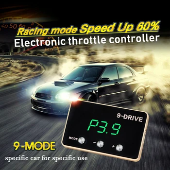 

9 Drive 9-Mode Electronic Throttle Controller For BMW Cooper Hyundai Land Rover Durable And Practical To Use