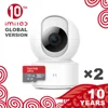 Video Surveillance