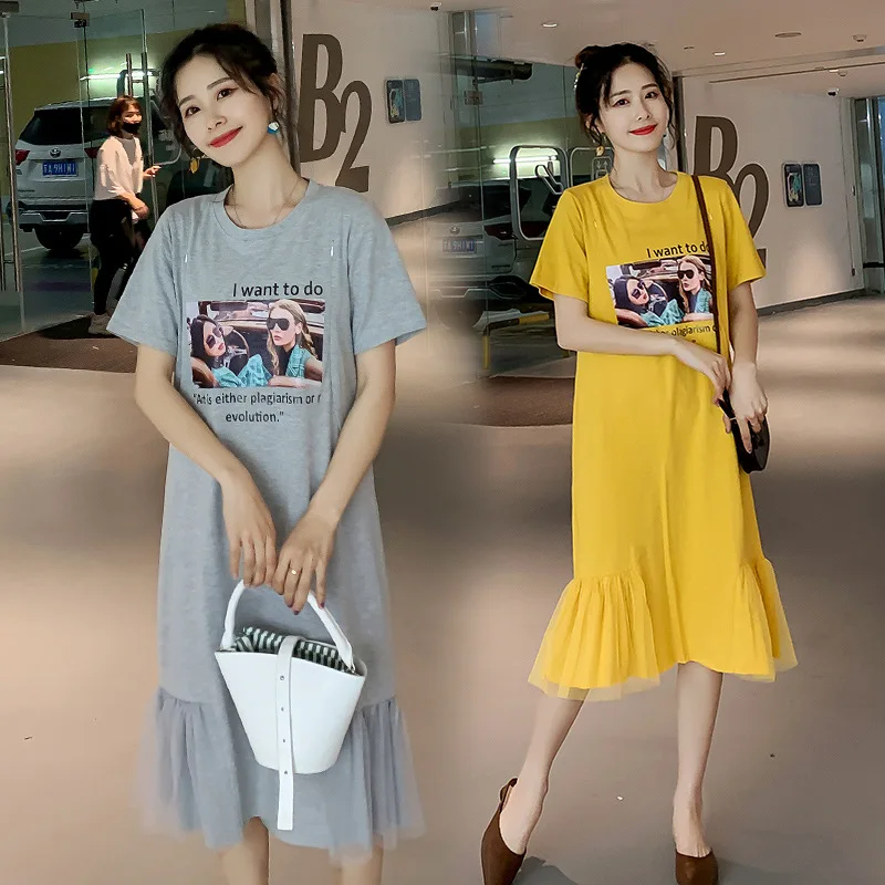 

Summer Korean-style Joint Gauze Nursing Feeding Dress Postpartum Freaky-Style Nursing One Piece Fishtail Skirt