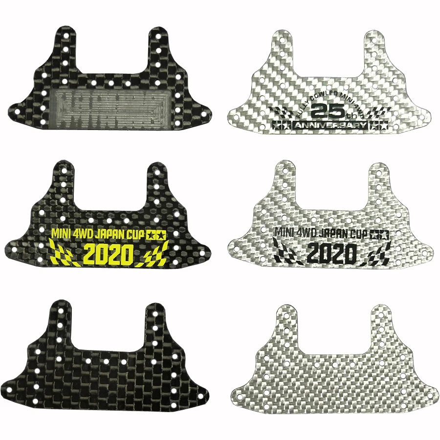 

10PCS 1.5mm 95133 Carbon For 2020 New Parts HG Carbon Rear Brake Stay Car Spare Parts Fully Cowled For Mini 4wd Tamiya Car