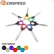 Круговой автомобиль спортивная модель Авто крюк для прицепа кольцо глаз буксировки передний задний Алюминиевый для Subaru YC101546