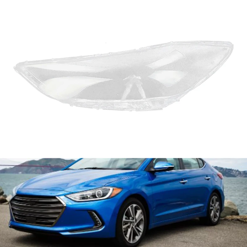 Для Hyundai Elantra 2017-2020 светильник для головы абажур лампы прозрачная крышка