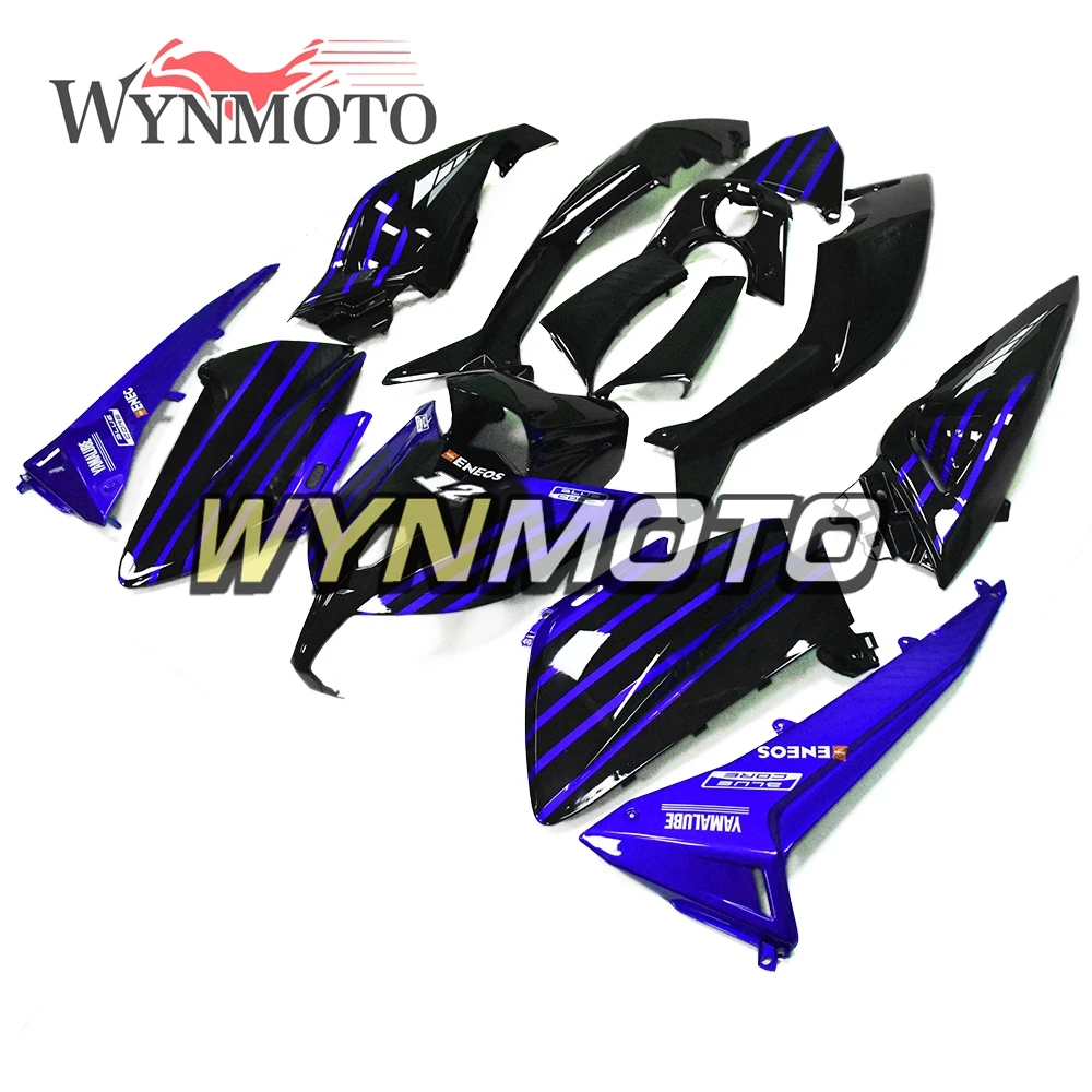 Kit Completo Carene Blu Per Yamaha T-Max Xp530 2012 - 2014 12 13 14 Anni Iniezione Abs Plastica Kit Carrozzeria Moto Nuovo