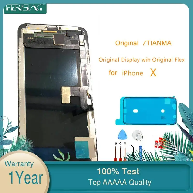 tianma lcd panel factory