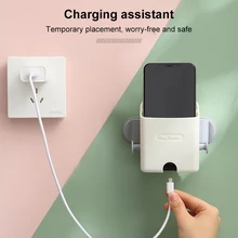 

Wall-mounted Storage Box Phone Holder Container Multifunctional Charging Stand Remote Control Mobile Torage Box Key Can Be Hung