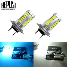 2x Led H7 Fog Light Bulb Auto Car Driving Light H7 LED Bulbs 12V for Kia Forte 2014-2015 Optima 2011-2015 RIO Sedan 2012-2015
