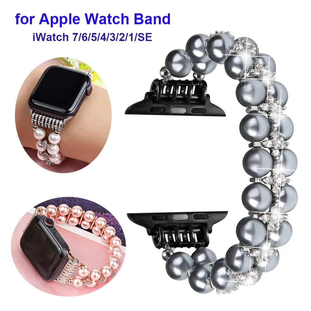 애플 시계 밴드 DIY 비즈 팔찌 44mm 45mm 41mm 여성을위한 핸드 메이드 탄성 팔찌 애플 Iwatch SE 시리즈 7 6 5 4 3