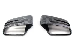 Carbon Fiber Car Rearview Mirror Cover (Carbon fiber pattern)