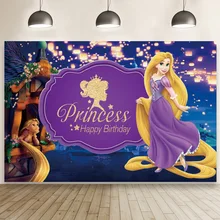 Achetez Deco Anniversaire Raiponce En Ligne Aliexpress