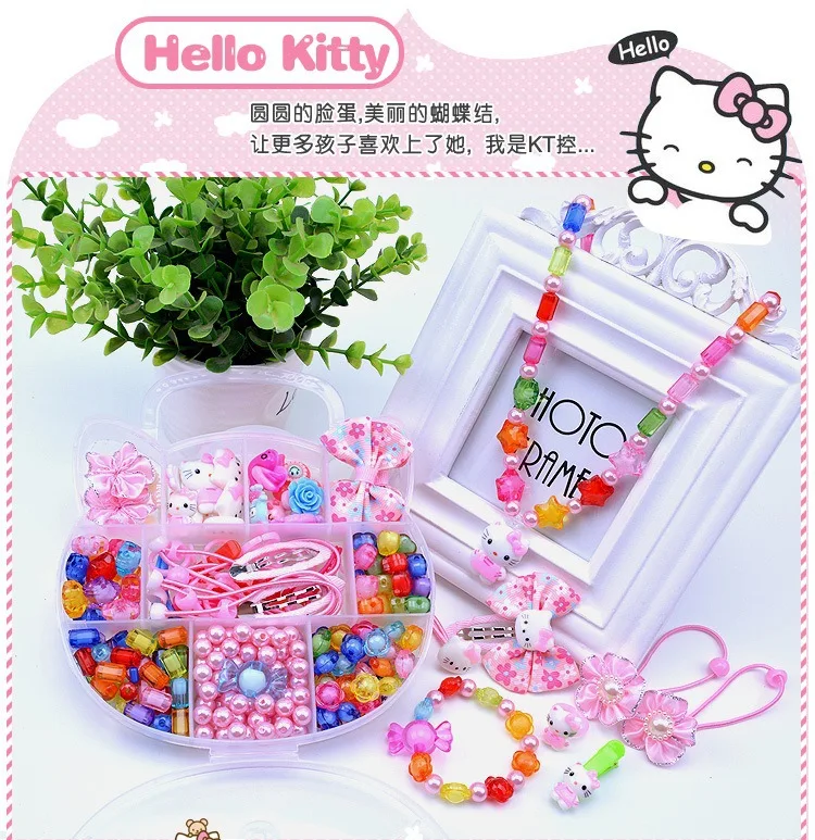 Креативный KT Cat в штучной упаковке акриловые бусины для детей DIY интерактивный игрушечный браслет аксессуары для волос браслет из бисера для изготовления материала B