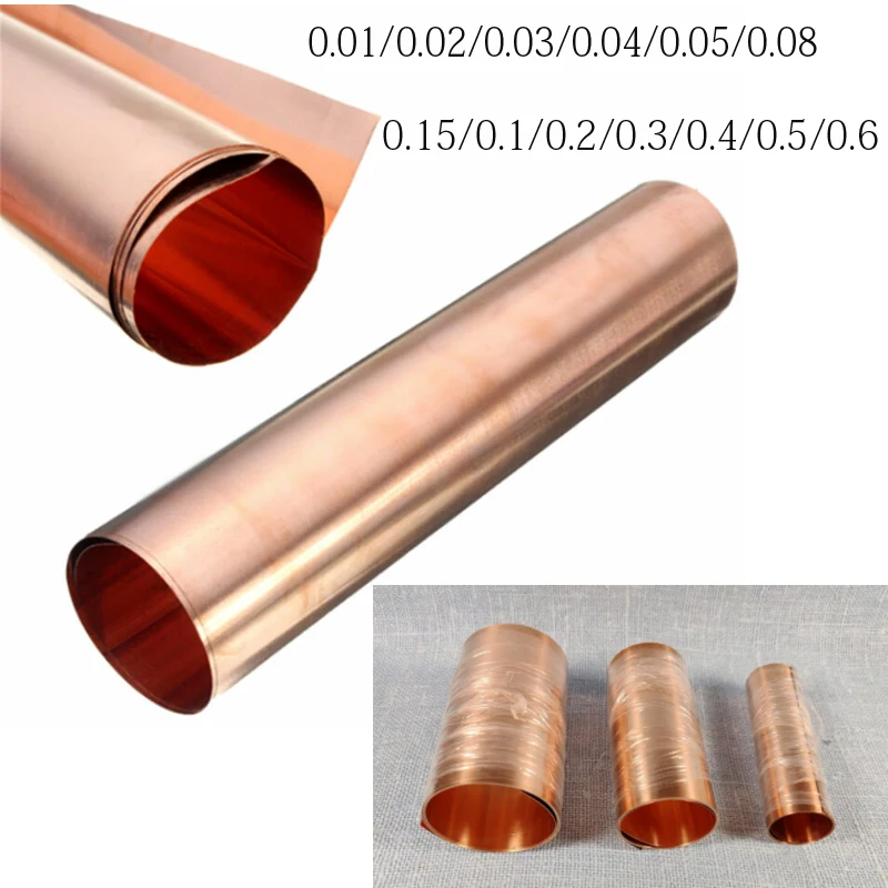 1pcs 구리판 롤 0.01-1mm 두께 x7mm-300mm 폭 구리 호일판 99.9% 구리 Cu 금속 시트 호일 길이: 100-1000mm