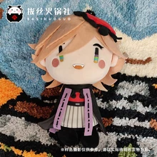 

Cute Plush Toy Anime Demon Slayer Douma 20cm Keyring Kendant Soft Stuffed Toys Birthday Gift #405