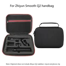Черная нейлоновая сумка для хранения, чехол для переноски, сумка для Zhiyun Smooth Q2 стабилизатор
