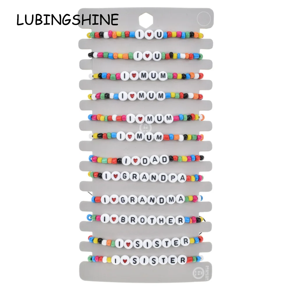 Браслет плетеный в стиле бохо для женщин и мужчин комплект из бусина буква